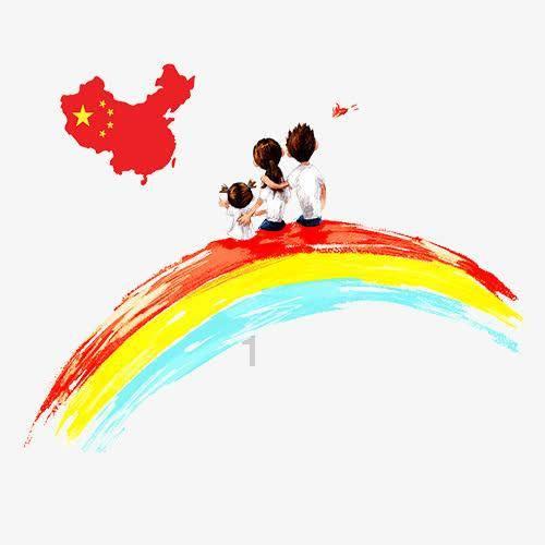 射击弹跳球